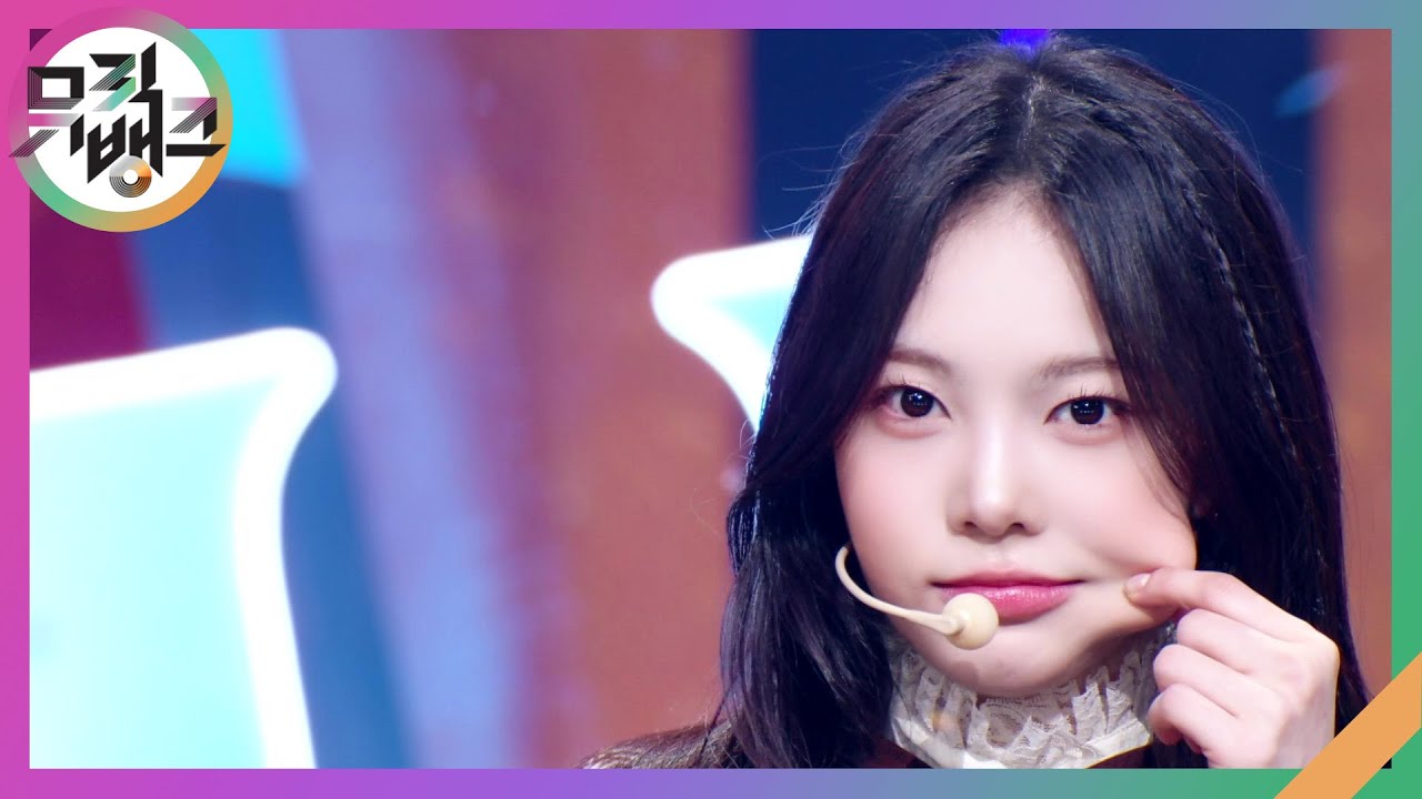 직캠) 하츠투하츠 'The Chase'.8K - 걸그룹 직캠 | 아카이브 갤러리