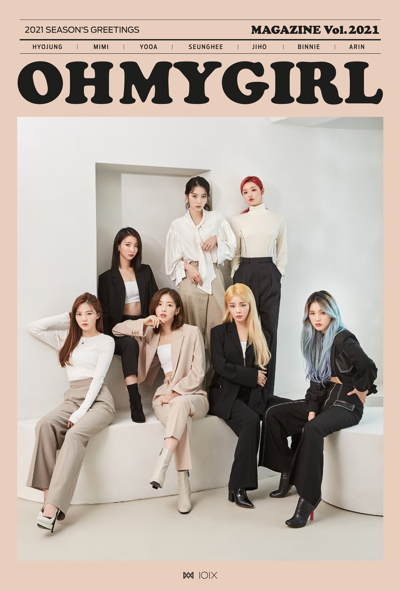오마이걸(OH MY GIRL) 2021 시즌 그리팅 고화질 화보 8장 - 걸그룹 갤러리 오마이걸(OH MY GIRL) 2021 시즌 그리팅 고화질 화보 8장 - 걸그룹 갤러리