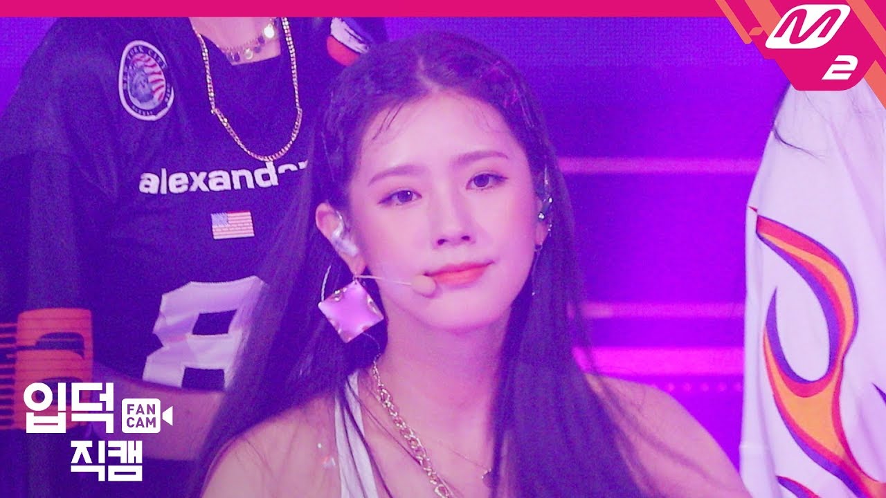 [입덕직캠] (여자)아이들 미연 직캠 4K 'Uh-Oh’ ((G)I-DLE MI YEON FanCam) | @MCOUNTDOWN_2019.6.27 - 자유게시판 갤러리