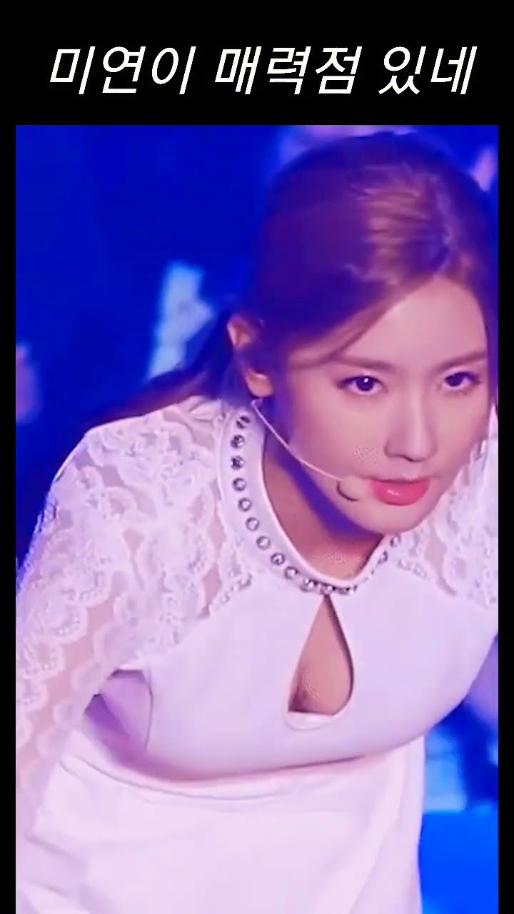 ๋ฏธ์ฐ์ด ๋ฏธ๋ point #kpop #์ฌ์์์ด๋ค #๋ฏธ์ฐ - ์์ ๊ฒ์ํ ๊ฐค๋ฌ๋ฆฌ ๋ฏธ์ฐ์ด ๋ฏธ๋ point #kpop #์ฌ์์์ด๋ค #๋ฏธ์ฐ - ์์ ๊ฒ์ํ ๊ฐค๋ฌ๋ฆฌ