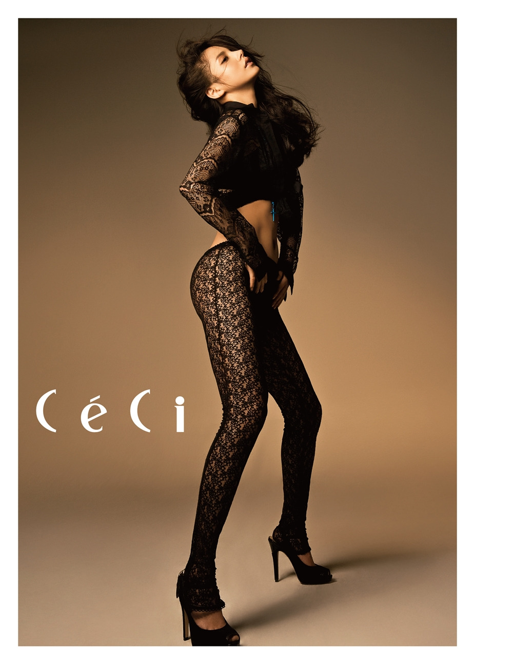 민효린 CeCi 화보 - 걸그룹 갤러리