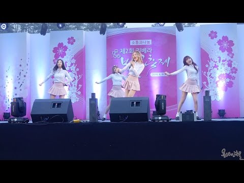 160409 블루미(BLOOMY) 흥칫뿡 [리베라CC 벚꽃축제 노래자랑 축하공연] 직캠 by 욘바인첼 - 걸그룹 직캠 | 아카이브 갤러리