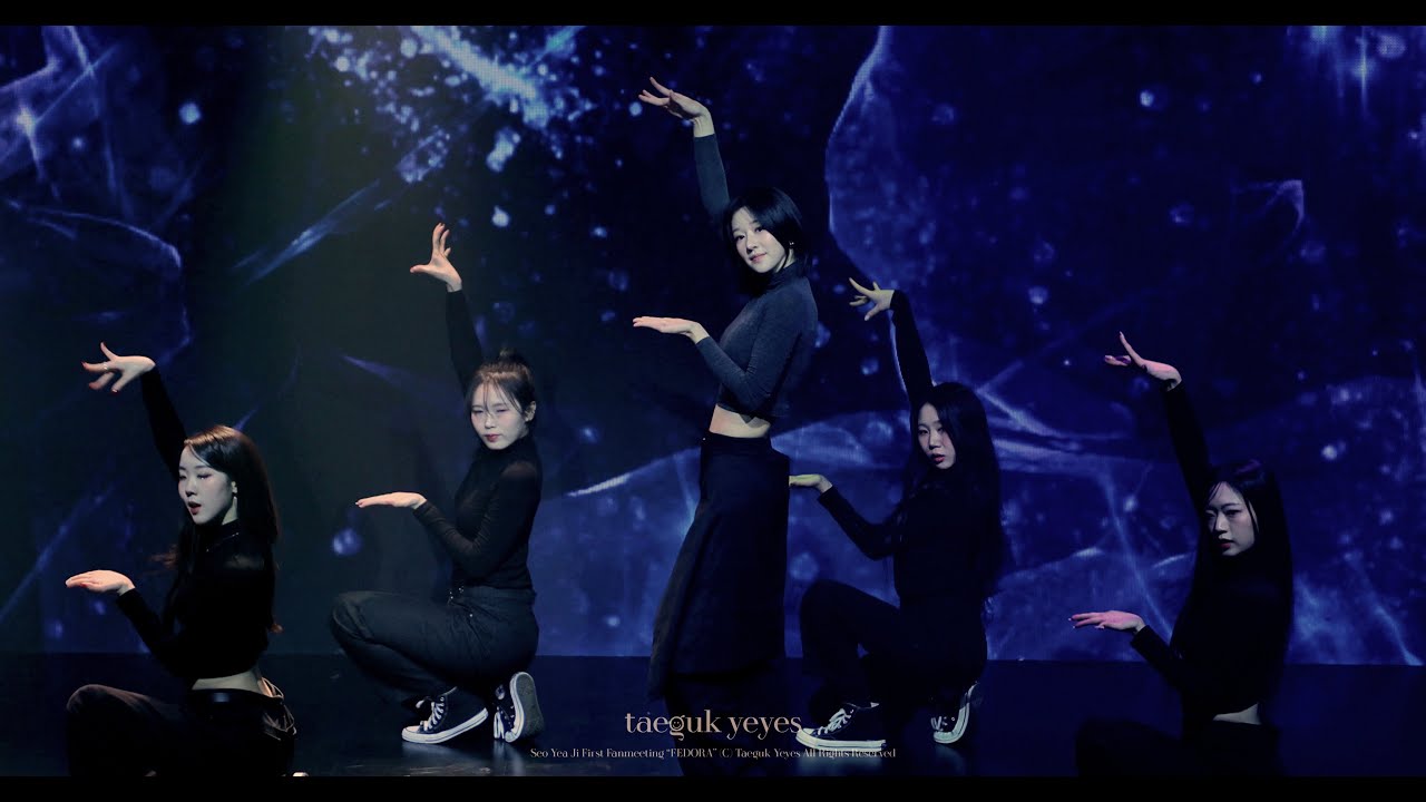 [4k] Seo Yea Ji First Fanmeeting "FEDORA" part 1 dancing JENNIE "Mantra" - 모델·치어리더 갤러리