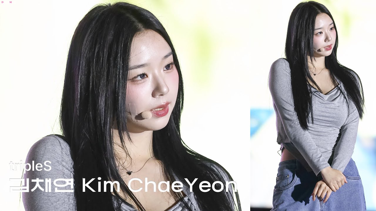 250425 tripleS(트리플에스) 김채연(Kim ChaeYeon)🎧Rising🎧8K 직캠 FANCAM 목포 전국생활체육대축전 ©DahinMaru - 걸그룹 직캠 | 아카이브 갤러리