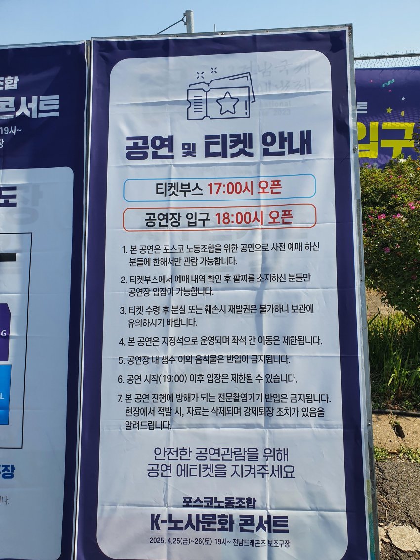 ㅍㅅㅋ - 자유게시판 갤러리 ㅍㅅㅋ - 자유게시판 갤러리