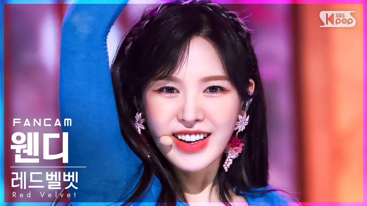 [안방1열 직캠4K] 레드벨벳 웬디 'Feel My Rhythm' (Red Velvet WENDY FanCam)│@SBS Inkigayo_2022.03.27. - 걸그룹 직캠 | 아카이브 갤러리