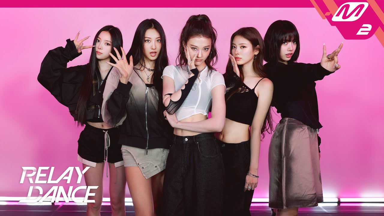 [릴레이댄스] MEOVV(미야오) - HANDS UP (4K) - 걸그룹 직캠 | 아카이브 갤러리