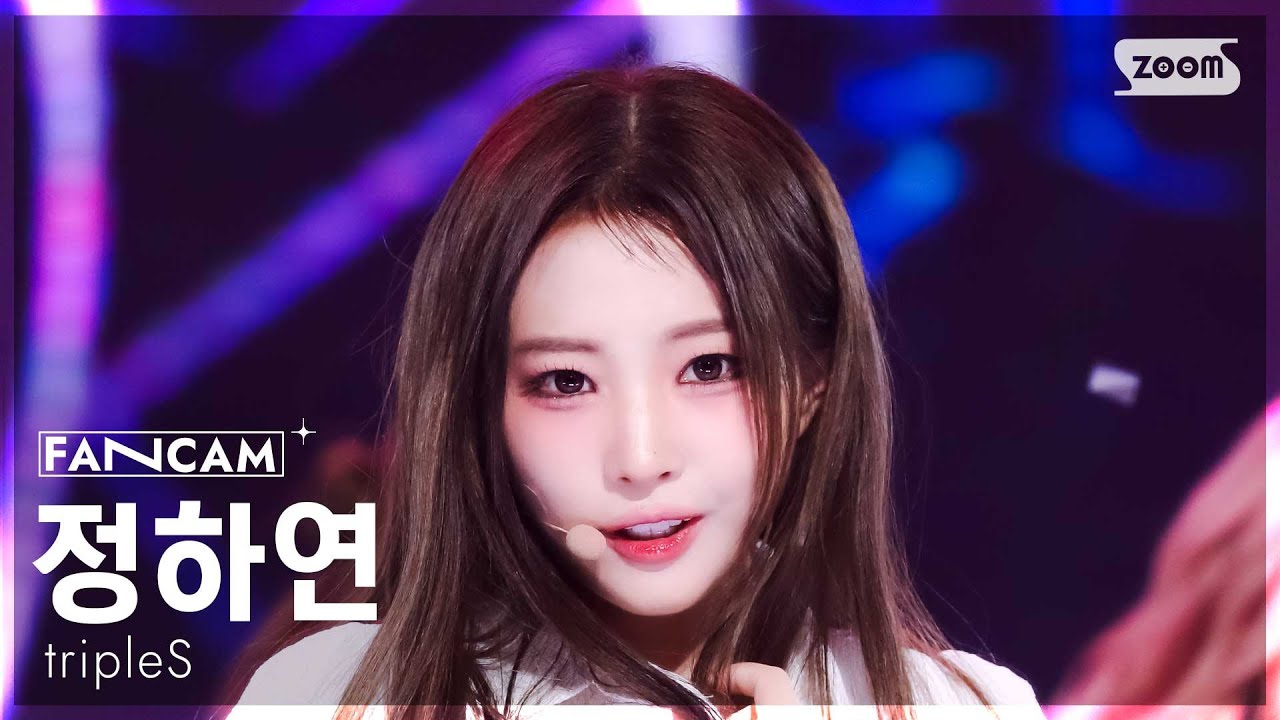 [안방1열 직캠4K] 트리플에스 정하연 '추리소설' (tripleS Jeong HaYeon 'Detective Soseol' FanCam) @SBS Inkigayo 250518 - 걸그룹 직캠 | 아카이브 갤러리