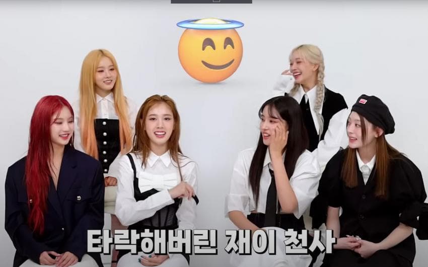 나는 타락했다 선언한 여돌 등장 - 자유게시판 갤러리