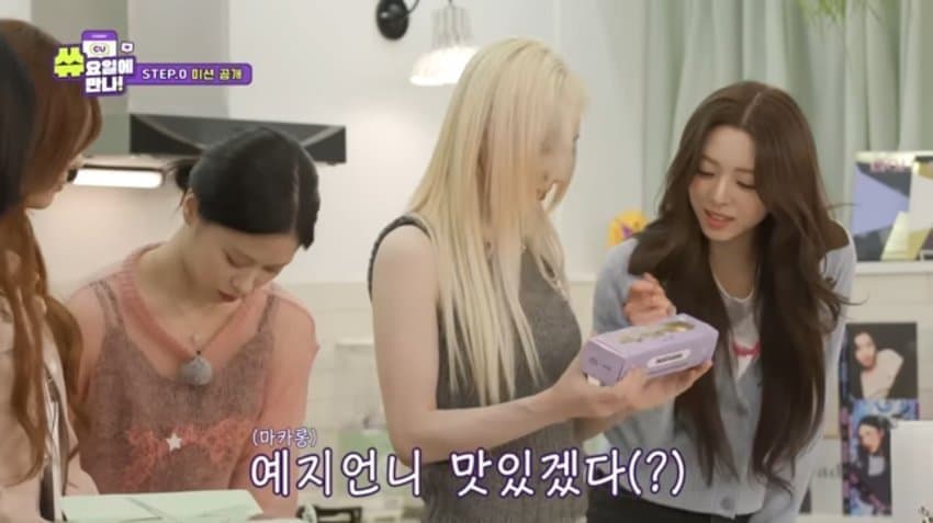 같은 소속사 - 자유게시판 갤러리 같은 소속사 - 자유게시판 갤러리