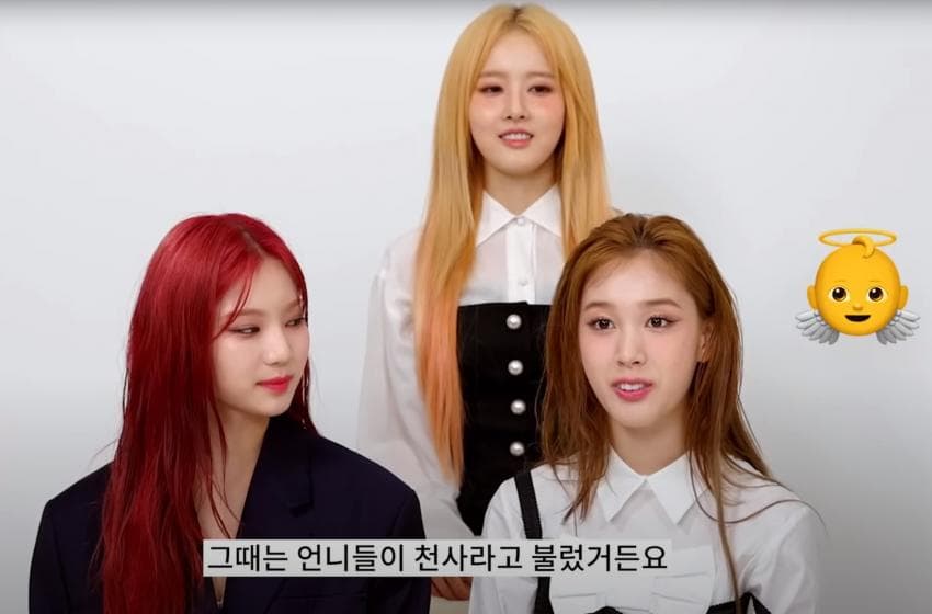 나는 타락했다 선언한 여돌 등장 - 자유게시판 갤러리