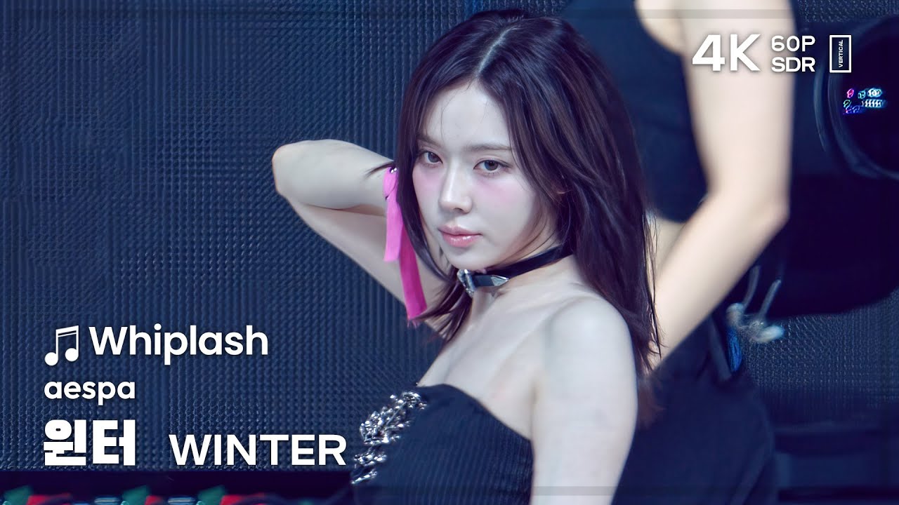 250528 ์์คํ ์ํฐ aespa WINTER 🎵Whiplash ์ง์บ FANCAM @ASEA2025 - ๊ฑธ๊ทธ๋ฃน ์ง์บ | ์์นด์ด๋ธ ๊ฐค๋ฌ๋ฆฌ 250528 ์์คํ ์ํฐ aespa WINTER 🎵Whiplash ์ง์บ FANCAM @ASEA2025 - ๊ฑธ๊ทธ๋ฃน ์ง์บ | ์์นด์ด๋ธ ๊ฐค๋ฌ๋ฆฌ
