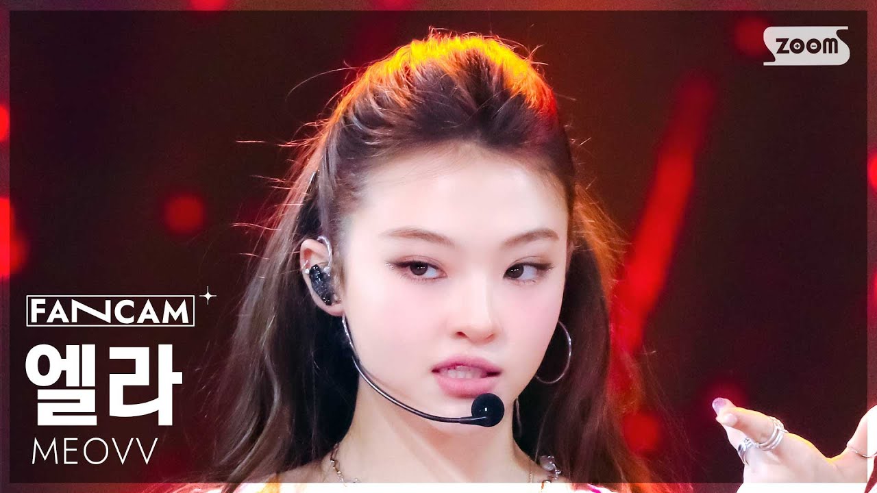 [안방1열 직캠4K] 미야오 엘라 'HANDS UP' (MEOVV ELLA FanCam) @SBS Inkigayo 250518 - 걸그룹 직캠 | 아카이브 갤러리