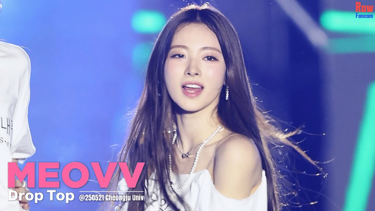 장카설안 #미야오 #안나 ANNA あんな ♬ Drop Top #MEOVV @250521 청주대 축제 CHEONGJU UNIVERSITY FESTIVAL - 걸그룹 직캠 | 아카이브 갤러리