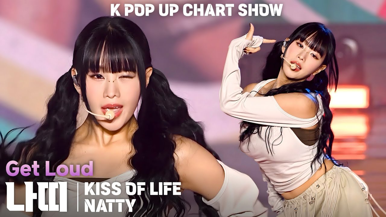 [4K] KISS OF LIFE(키스오브라이프) 나띠(NATTY) 'Get Loud' 세로 직캠 @ENA K POP UP CHART SHOW(케이팝업 차트쇼), 241115 - 걸그룹 직캠 | 아카이브 갤러리