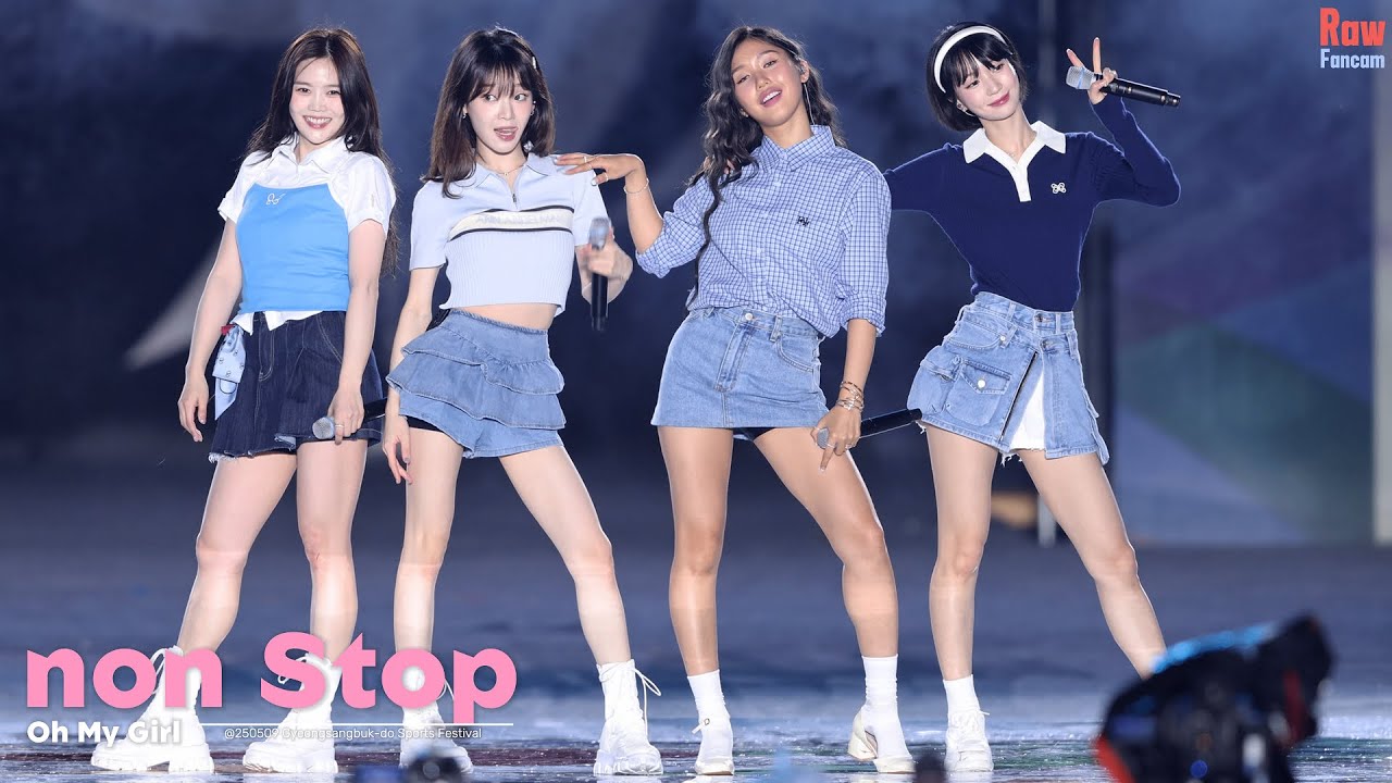 오마이걸 4명 첫 공연 ♬살짝설렜어 #OhMyGirl ♬Non Stop @250509 경북도민체전 Gyeongbuk Sports Festival - 걸그룹 직캠 | 아카이브 갤러리 오마이걸 4명 첫 공연 ♬살짝설렜어 #OhMyGirl ♬Non Stop @250509 경북도민체전 Gyeongbuk Sports Festival - 걸그룹 직캠 | 아카이브 갤러리