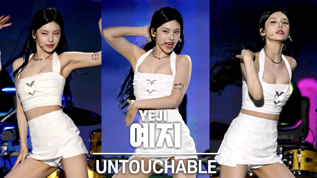 [4K] ITZY(있지) 예지(YEJI) 'UNTOUCHABLE' 세로 직캠@2024 영동대로 K-POP 콘서트(YEONGDONG DAERO K-POP CONCERT),240929 - 걸그룹 직캠 | 아카이브 갤러리