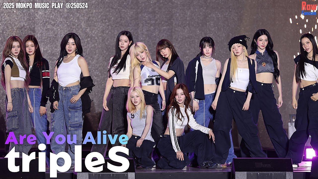 트리플에스 ♬ 깨어 #tripleS ♬ Are You Alive @250524 목포 뮤직플레이 2025 MOKPO MUSICPLAY - 걸그룹 직캠 | 아카이브 갤러리