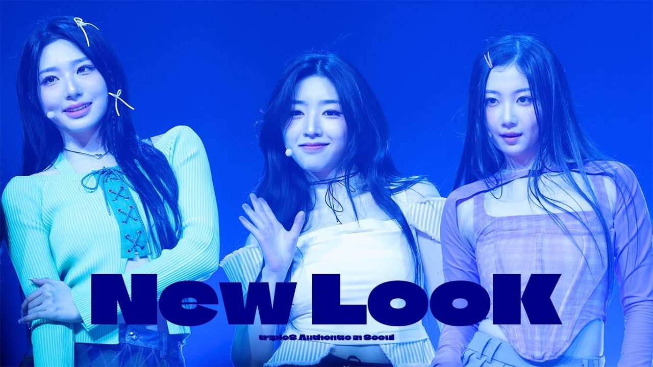 [4K] 240203 트리플에스 러블루션 박소현 직캠ㅣtripleS Authentic in Seoul 콘서트 New Look FANCAM - 걸그룹 직캠 | 아카이브 갤러리