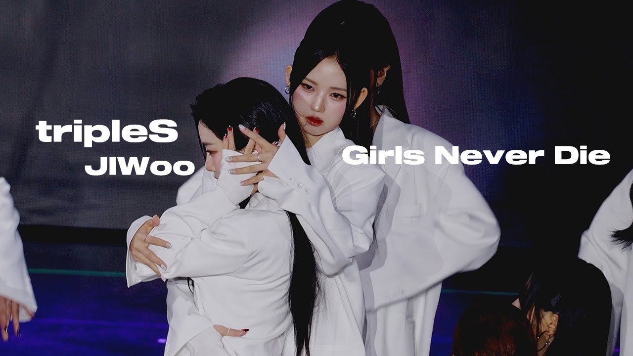 250215 한터뮤직어워즈 트리플에스(tripleS) - Intro Perf + Girls Never Die (이지우 cam) - 걸그룹 직캠 | 아카이브 갤러리 250215 한터뮤직어워즈 트리플에스(tripleS) - Intro Perf + Girls Never Die (이지우 cam) - 걸그룹 직캠 | 아카이브 갤러리