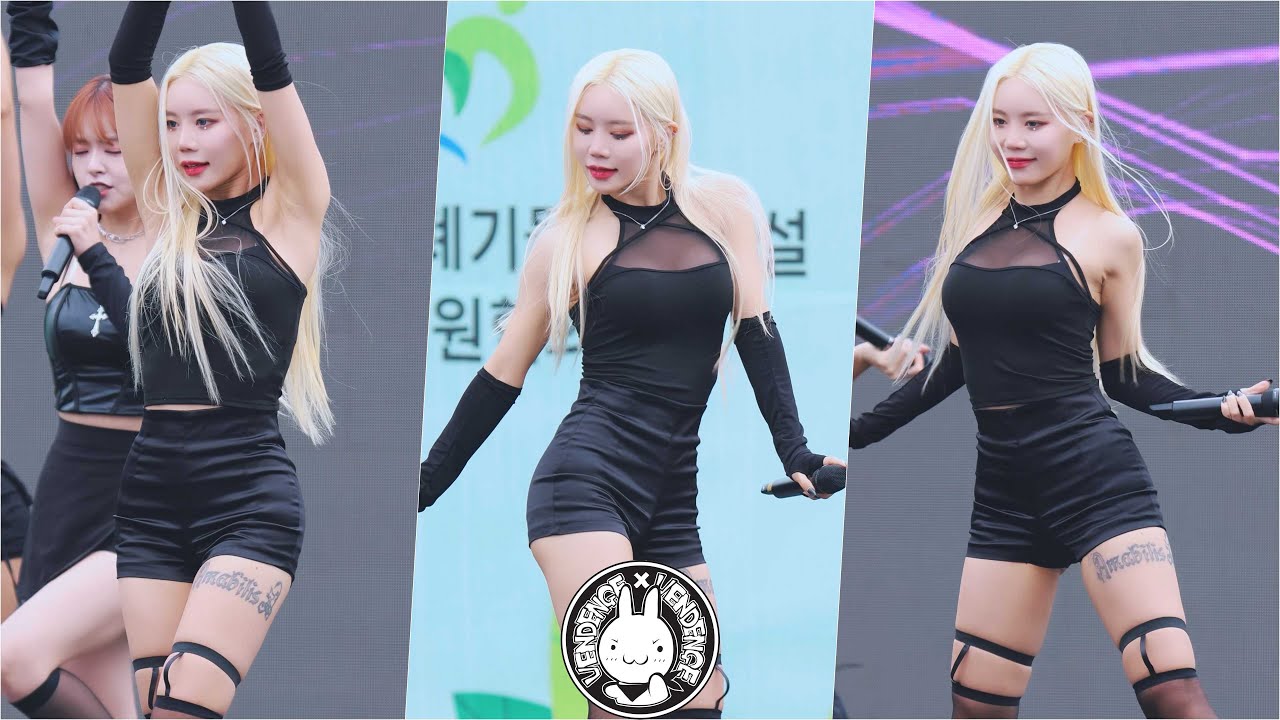 [4K] 241019 배드키즈 은유 직캠 '딱하루' Badkiz(EUNYU) Fancam @해피페스티벌  By 벤뎅이 - 걸그룹 직캠 | 아카이브 갤러리