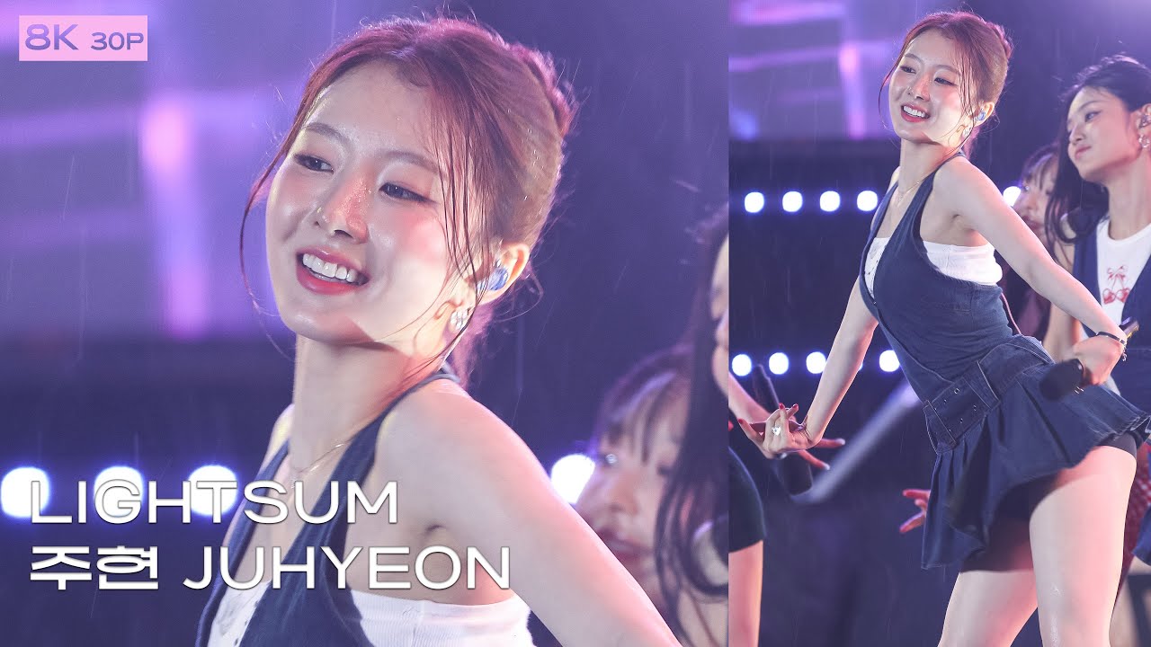 250613 라잇썸(LIGHTSUM)  주현(JUHYEON)🎧FOREVER 1🎧8K 직캠 FANCAM MyK FESTA in 여수 ©DahinMaru - 걸그룹 직캠 | 아카이브 갤러리