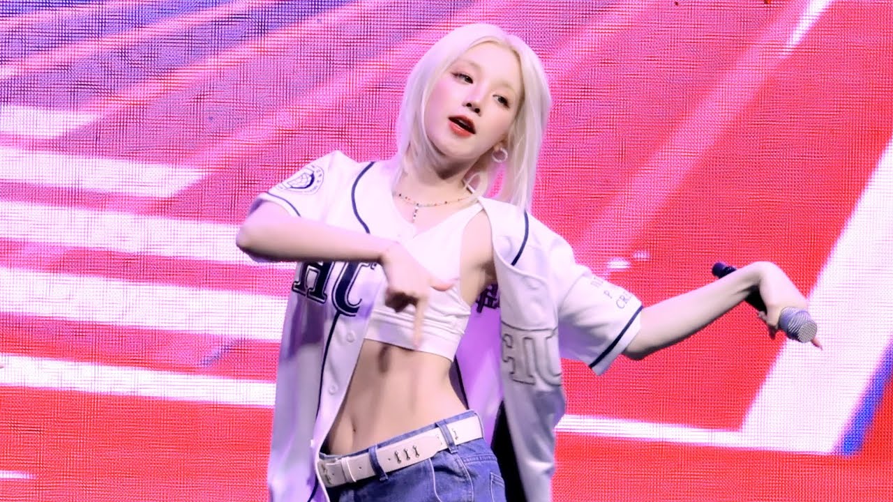 [4K] 250526 아이들 우기 'MY BAG' 직캠 (i-dle YUQI FanCam) - 걸그룹 직캠 | 아카이브 갤러리