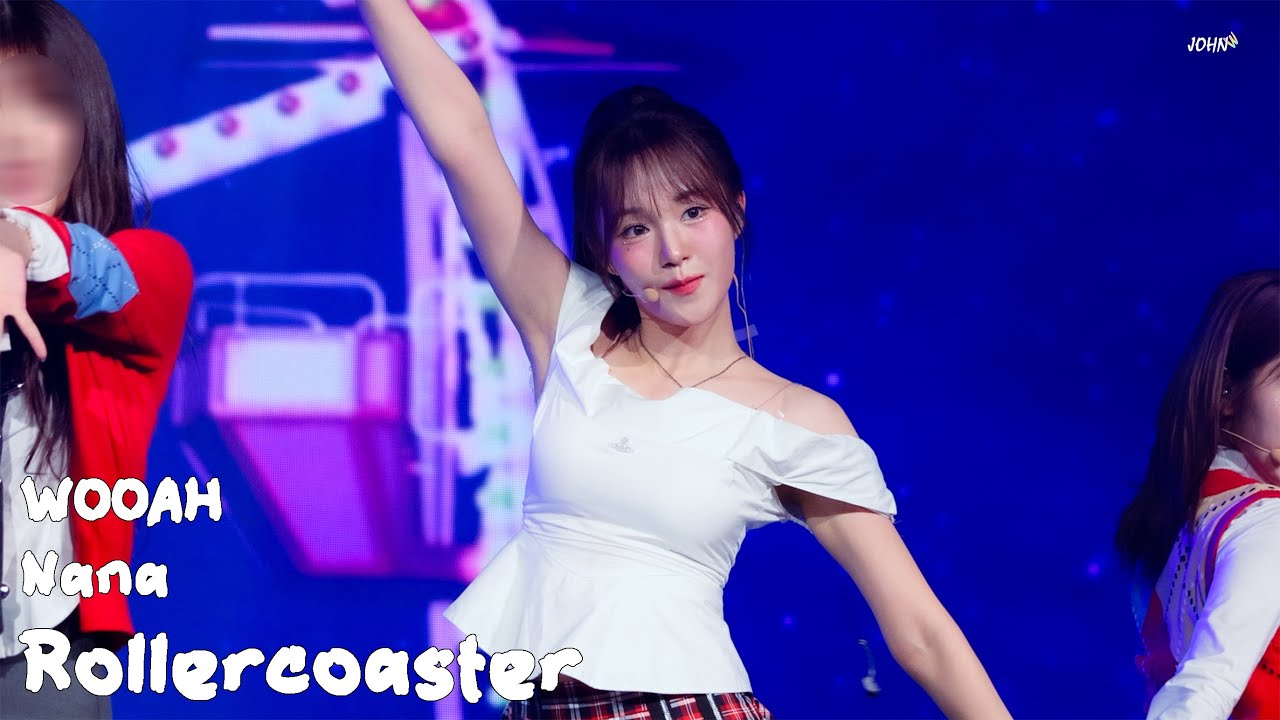 241116 우아 (나나 직캠 Nana Fancam) Rollercoaster - WOOAH FAN MEETING IN MACAU - 걸그룹 직캠 | 아카이브 갤러리