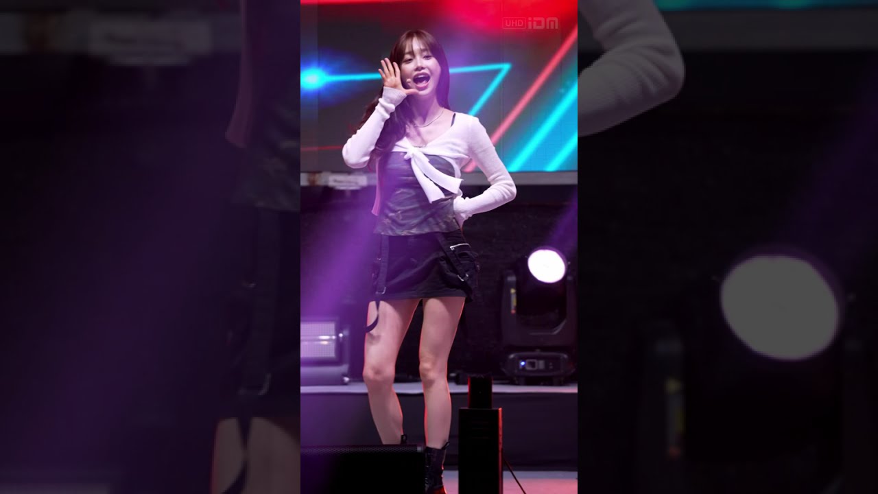 250621 츄(CHUU) Full Ver. 4K 직캠 @홍천군 군인의날 기념행사 - 걸그룹 직캠 | 아카이브 갤러리 250621 츄(CHUU) Full Ver. 4K 직캠 @홍천군 군인의날 기념행사 - 걸그룹 직캠 | 아카이브 갤러리
