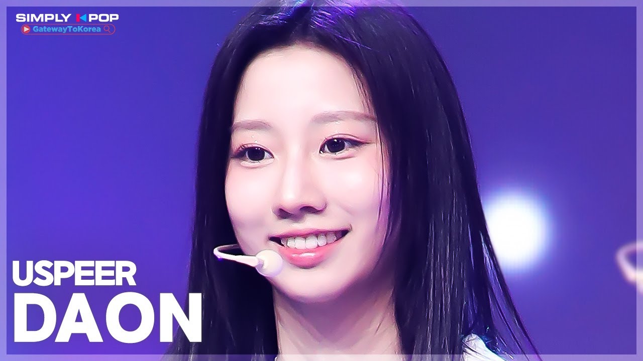 [플리캠 4K] USPEER DAON 'ZOOM' (유스피어 다온 직캠) l Simply K-Pop GateWayToKorea - 걸그룹 직캠 | 아카이브 갤러리