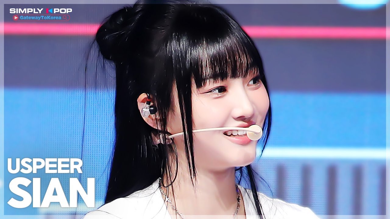 [플리캠 4K] USPEER SIAN 'ZOOM' (유스피어 시안 직캠) l Simply K-Pop GateWayToKorea - 걸그룹 직캠 | 아카이브 갤러리