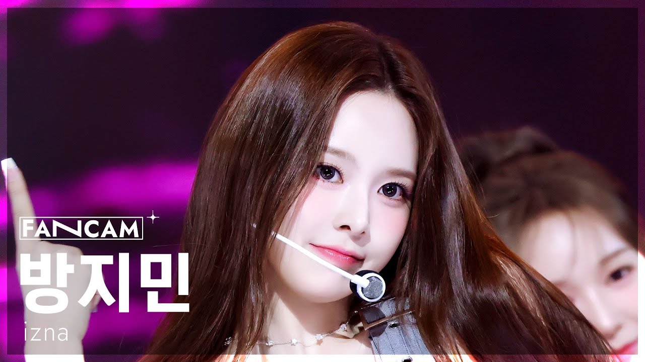 [안방1열 직캠4K] 이즈나 방지민 'BEEP' (izna BANG JEE MIN FanCam) @SBS Inkigayo 250622 - 걸그룹 직캠 | 아카이브 갤러리