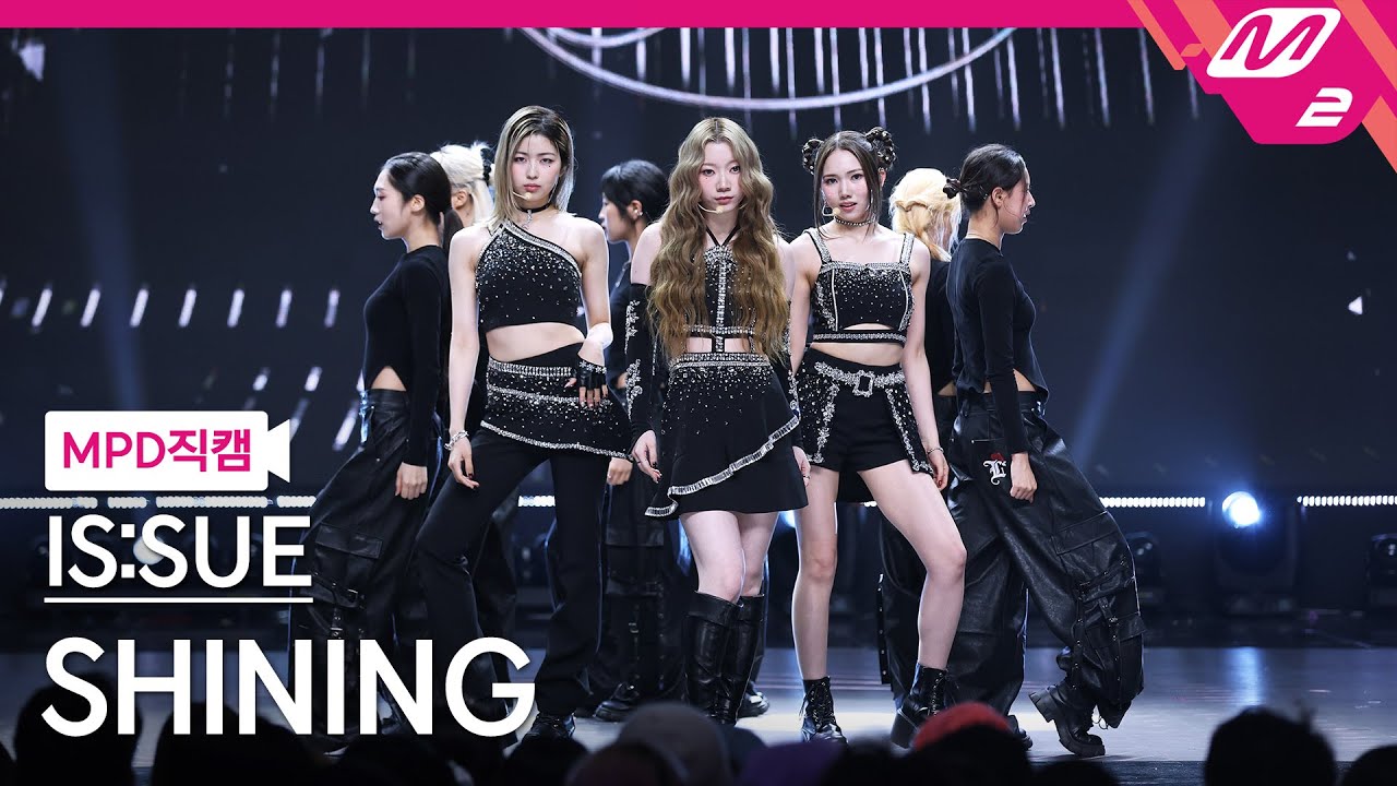[MPD직캠] 유스피어 여원 직캠 4K 'ZOOM' (USPEER YEOWON FanCam) - 걸그룹 직캠 | 아카이브 갤러리