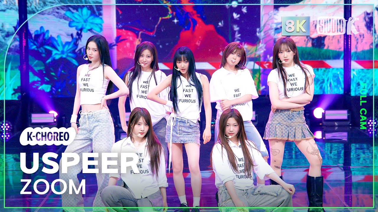 [K-Choreo 8K] 유스피어 직캠 'INTRO+ZOOM' (USPEER Choreography) @MusicBank 250627 - 걸그룹 직캠 | 아카이브 갤러리