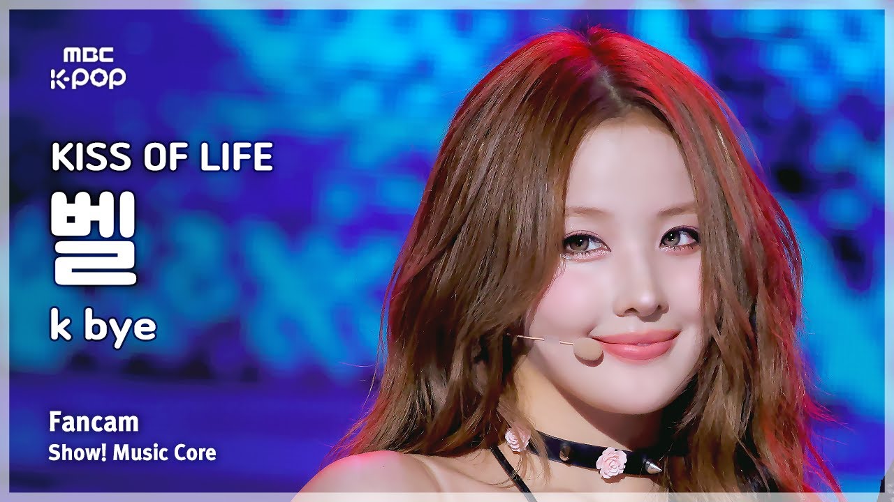[#음중직캠] KISS OF LIFE BELLE (키스 오브 라이프 벨) – k bye FanCam | 쇼! 음악중심 | MBC250628 - 걸그룹 직캠 | 아카이브 갤러리