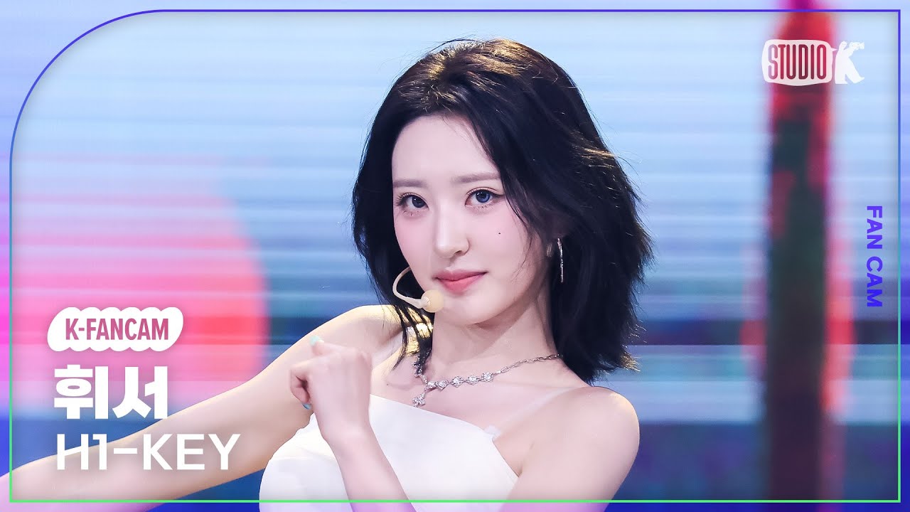 [K-Fancam] 하이키 휘서 직캠 '여름이었다' (H1-KEY HWISEO Fancam) - 걸그룹 직캠 | 아카이브 갤러리