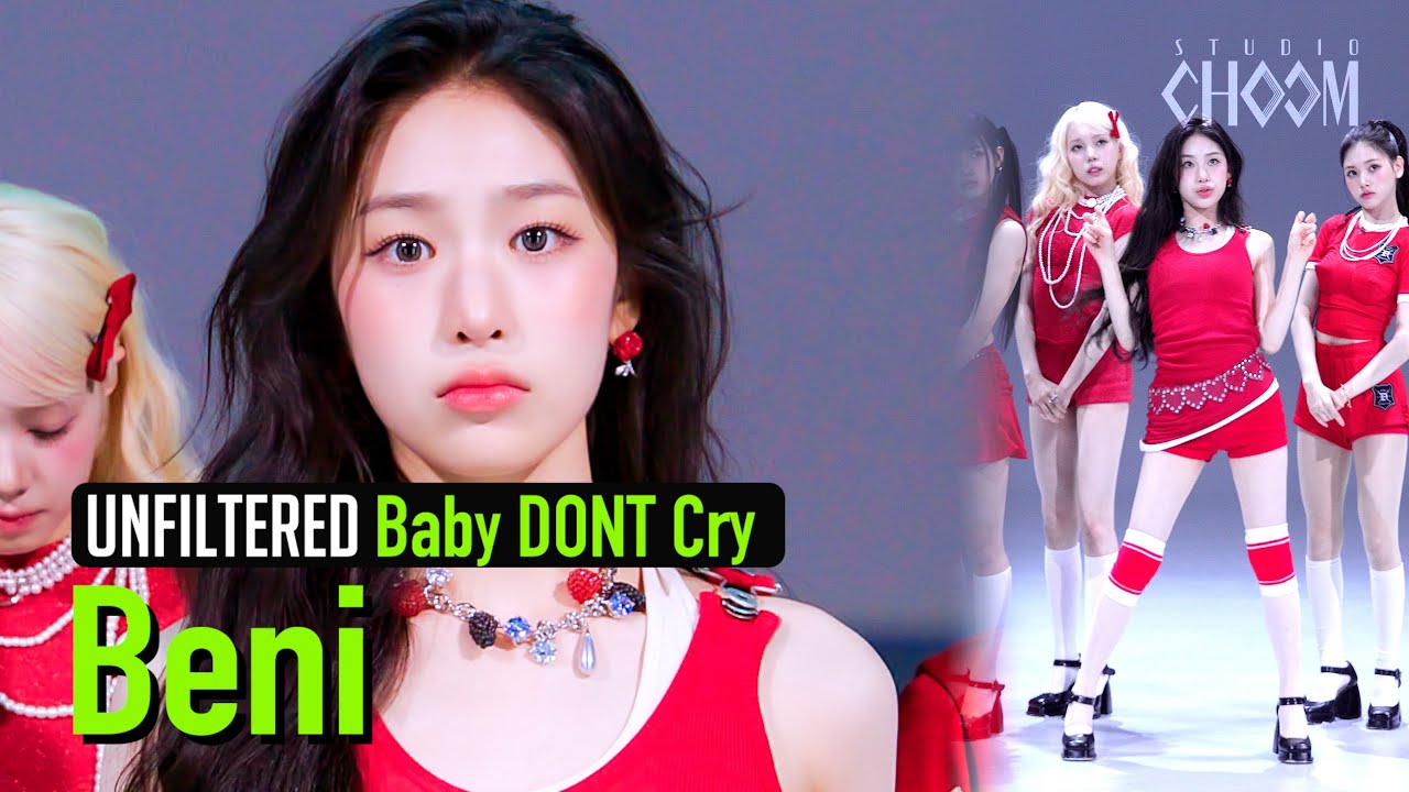 [UNFILTERED CAM] Baby DONT Cry Beni(베니) 'F Girl' 4K | STUDIO CHOOM - 걸그룹 직캠 | 아카이브 갤러리 - 이미지 2