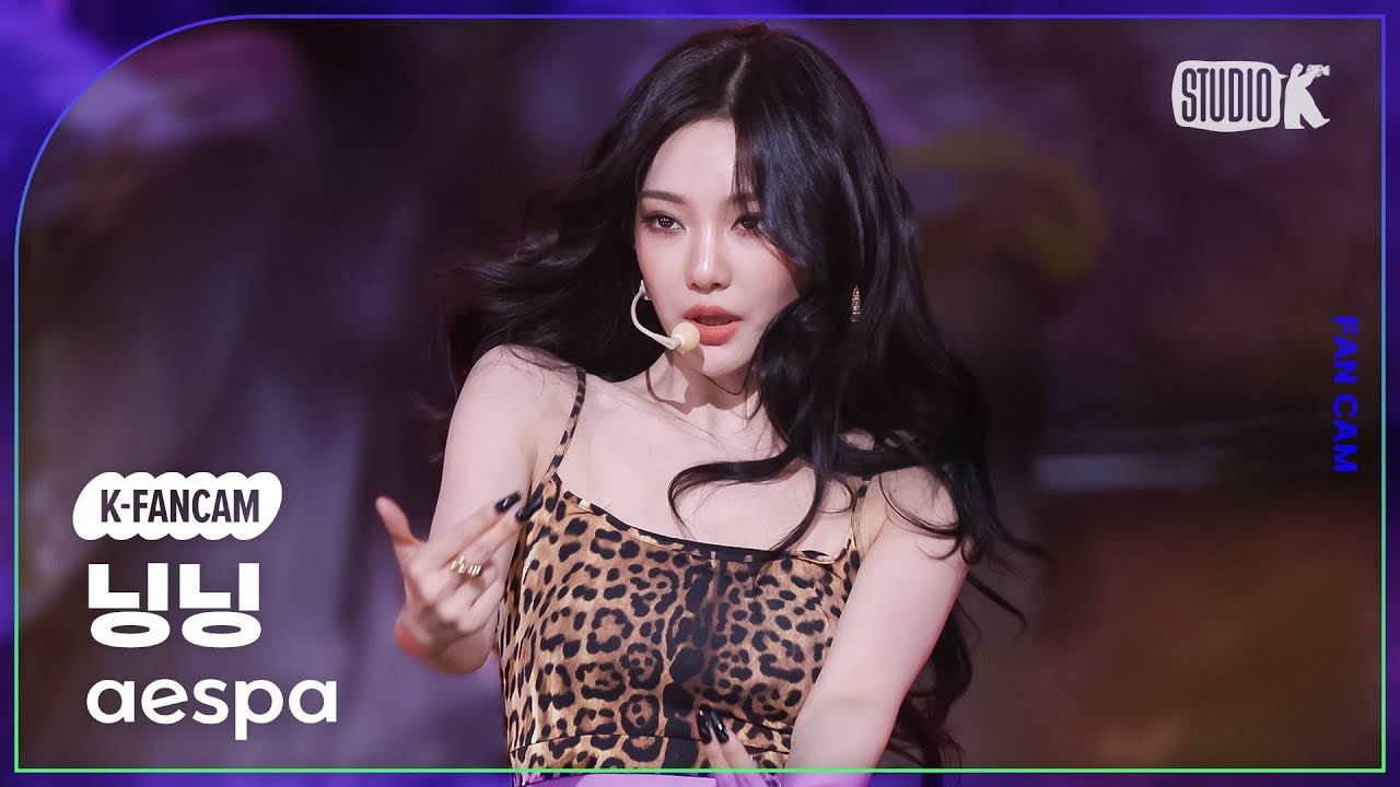 [K-Fancam] 에스파 닝닝 직캠 'Dirty Work'(aespa NINGNING Fancam) @뮤직뱅크(Music Bank) 250704 - 걸그룹 직캠 | 아카이브 갤러리