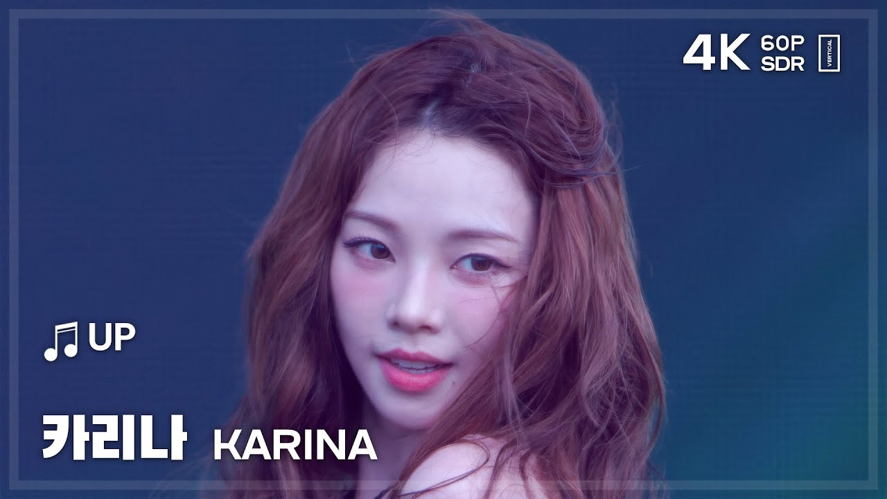 250705 카리나 KARINA SOLO 🎵UP 직캠 FANCAM @WATERBOMB2025 - 걸그룹 직캠 | 아카이브 갤러리 250705 카리나 KARINA SOLO 🎵UP 직캠 FANCAM @WATERBOMB2025 - 걸그룹 직캠 | 아카이브 갤러리