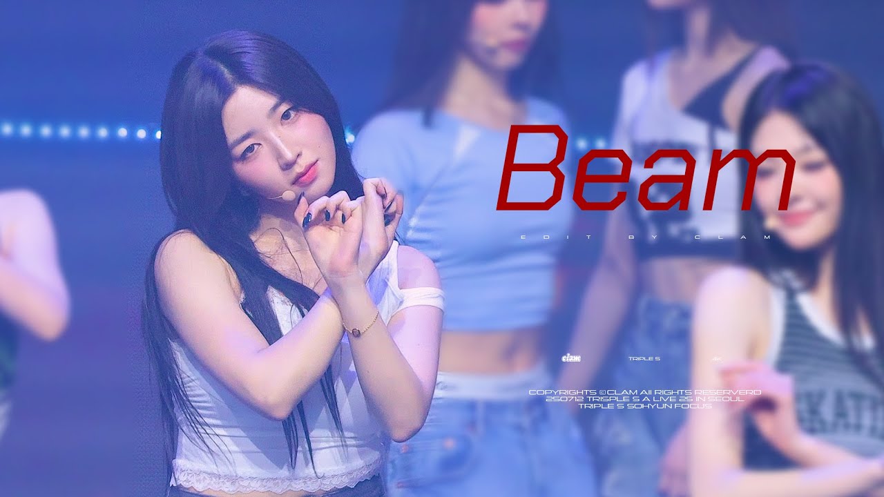 [4K] 250712 'Beam' 트리플에스 박소현 직캠ㅣtripleS A Live 25 in Seoul - 걸그룹 직캠 | 아카이브 갤러리
