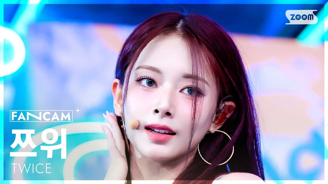 [안방1열 직캠4K] 트와이스 쯔위 'THIS IS FOR' (TWICE TZUYU FanCam) @SBS Inkigayo 250713 - 걸그룹 직캠 | 아카이브 갤러리