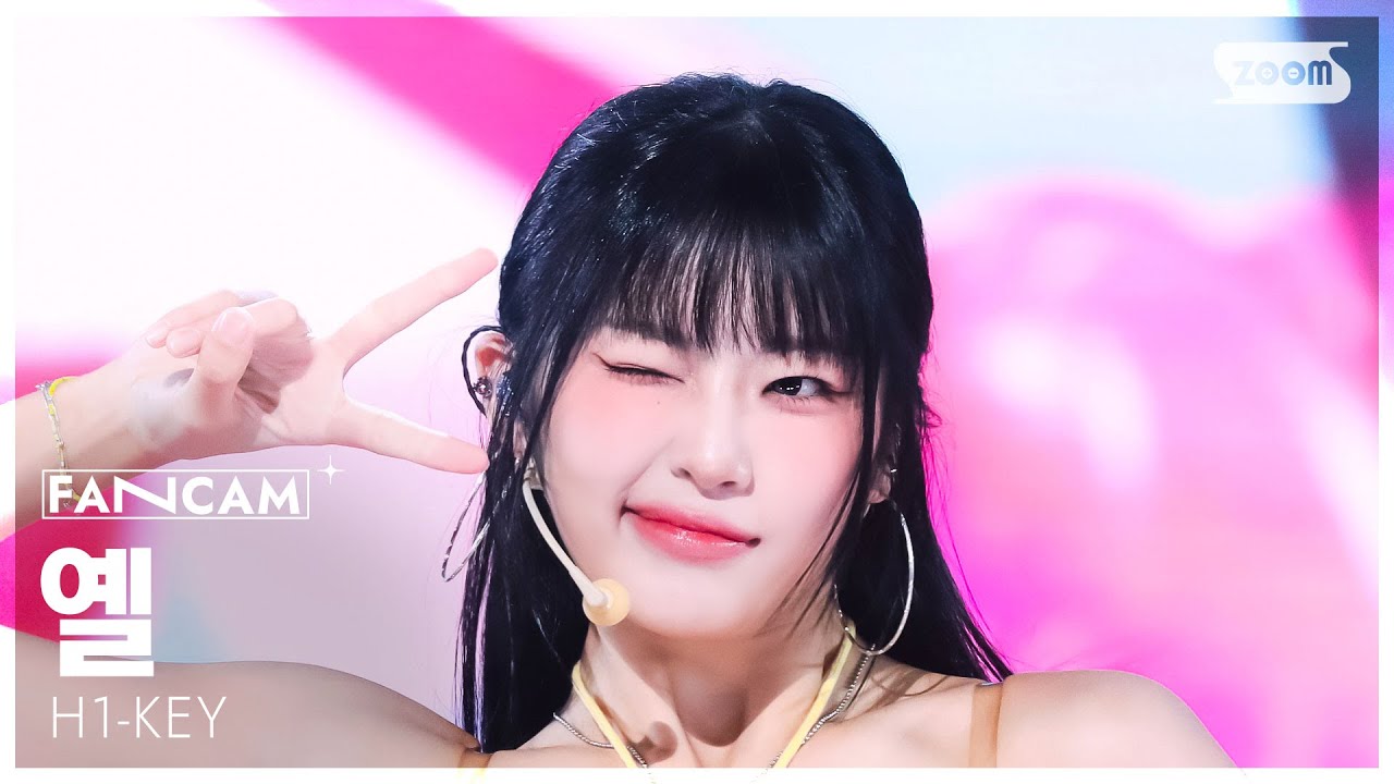 [안방1열 직캠4K] 하이키 옐 '여름이었다' (H1-KEY YEL 'Summer Was You' FanCam) @SBS Inkigayo 250706 - 걸그룹 직캠 | 아카이브 갤러리