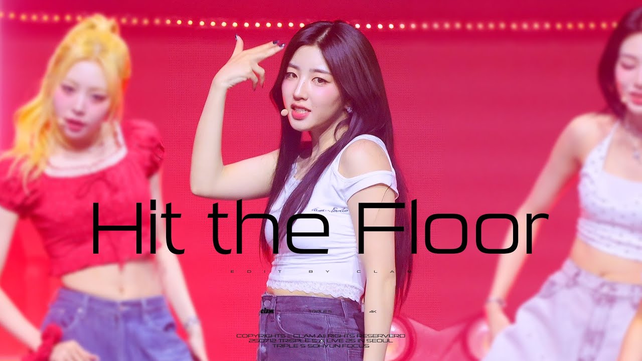 [4K] 250712 'Hit the Floor' 트리플에스 박소현 직캠ㅣtripleS A Live 25 in Seoul - 걸그룹 직캠 | 아카이브 갤러리