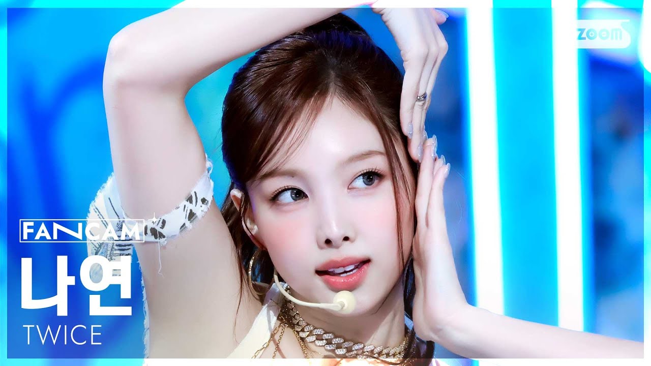 [안방1열 직캠4K] 트와이스 나연 'THIS IS FOR' (TWICE NAYEON FanCam) @SBS Inkigayo 250713 - 걸그룹 직캠 | 아카이브 갤러리