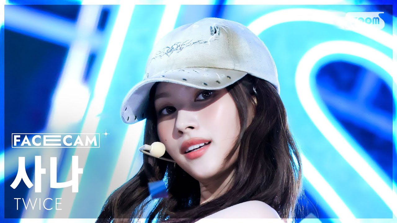 [페이스캠4K] 트와이스 사나 'THIS IS FOR' (TWICE SANA FaceCam) @SBS Inkigayo 250713 - 걸그룹 직캠 | 아카이브 갤러리