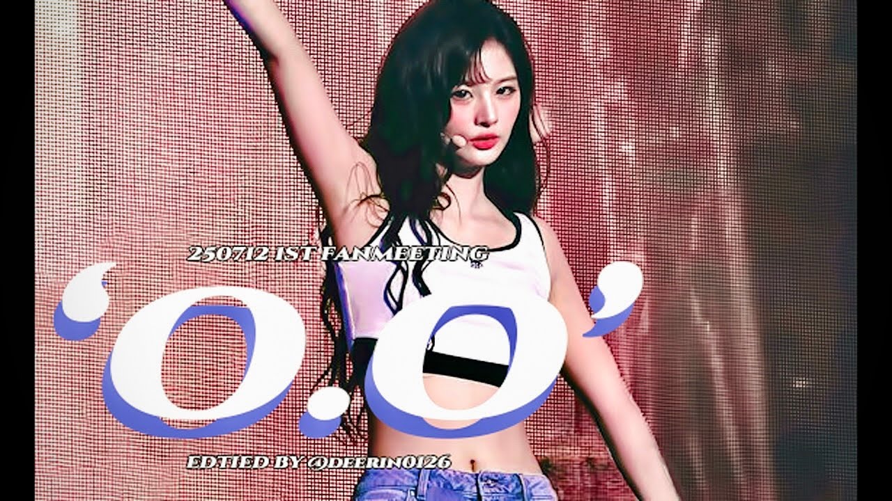 250712 NMIXX(엔믹스) 설윤 'O.O' 직캠 SULLYOON FANCAM @ NMIXX 1ST FANMEETING [ 4K ] - 걸그룹 직캠 | 아카이브 갤러리