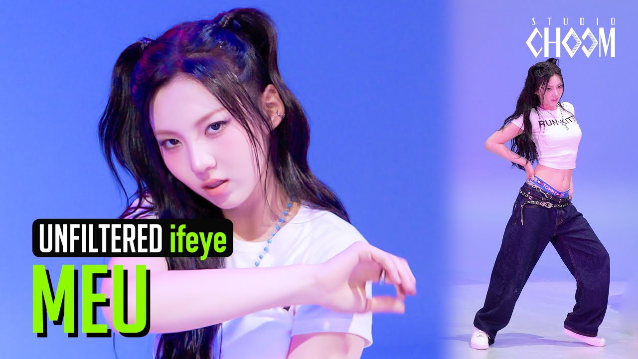 [UNFILTERED CAM] ifeye MEU(미유) 'r u ok?' 4K | STUDIO CHOOM ORIGINAL - 걸그룹 직캠 | 아카이브 갤러리