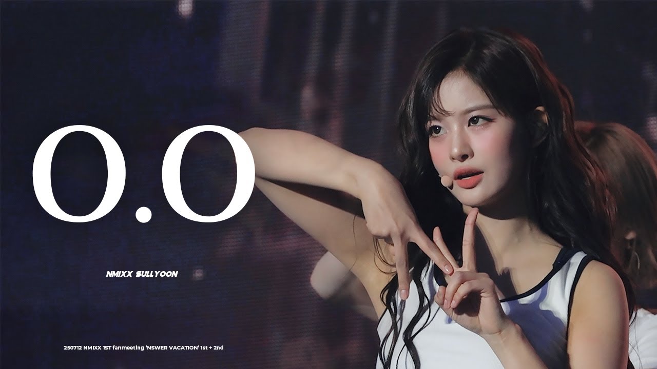 250712 엔믹스 설윤 NMIXX 1ST fan meeting ‘NSWER VACATION’ - O.O - 걸그룹 직캠 | 아카이브 갤러리