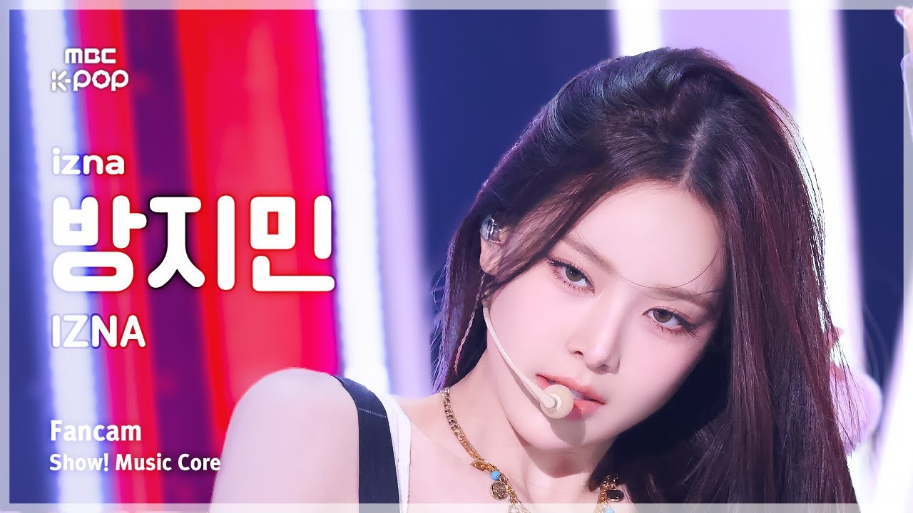 [#음중직캠] izna BANG JEEMIN (이즈나 방지민) – IZNA FanCam | 쇼! 음악중심 | MBC241130방송 - 걸그룹 직캠 | 아카이브 갤러리