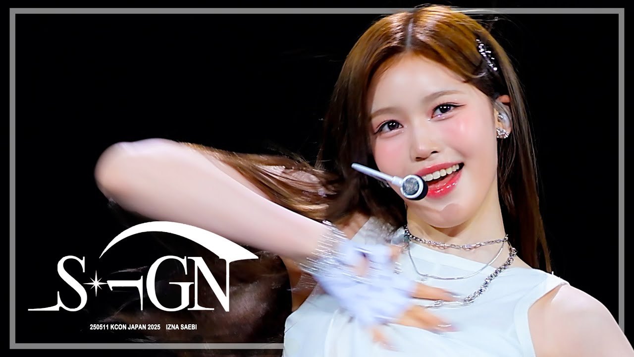 250511 이즈나 세비 'SIGN' 직캠 (IZNA SAEBI FOCUS) @ KCON JAPAN 2025 - 걸그룹 직캠 | 아카이브 갤러리